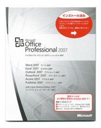 【新品】Office 2007 Professional OEM (インストール込)