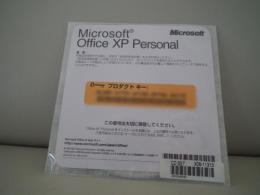 【中古】Office XP Personal