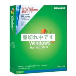 【中古】  Windows XP Home Edition SP2　通常版