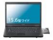 【新品】TOSHIBA dynabook Satellite L40 東芝 (XP Pro搭載)