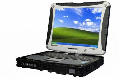 Xpパソコン 新品 Xpパソコン 新品 中古 の購入なら Windows Xp専門店 中古 Panasonic Toughbook Cf 18 Xp Pro搭載