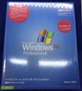 【新品】Microsoft Windows XP Professional 追加ライセンス版