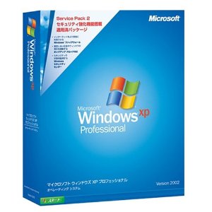 英語版 新品未開封品 Windows XP Professional SP3