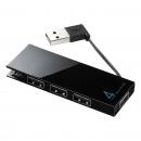 【新品】サンワサプライ USB2.0ハブ 4ポート　(ブラック)