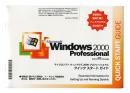 【新品】Windows 2000 Professional SP4　OEM版