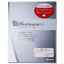 【新品】Office 2007 Personal OEM (インストール込)