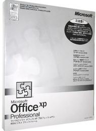 【新品】 Microsoft Office XP Professional　OEM版