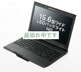 【新品】NEC バーサプロタイプVL VJ25L Corei3 テンキー  (XP Pro搭載)