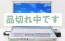 【中古】Panasonic Lets note CF-S9 Corei5 (XP Pro搭載)