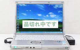 【中古】Panasonic Lets note CF-S9 Corei5 (XP Pro搭載)