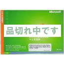 【新品】 WindowsXP Home Edition SP2 中国語版 OEM DSP版