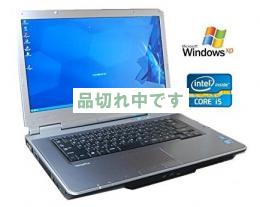 【中古】NEC VersaPro PC-VK26 Corei5 (XP Pro搭載)
