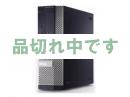 【中古】DELL OptiPlex 9020 SFF i7  (XP Pro搭載)