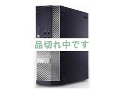 【中古】DELL OptiPlex 9020 SFF i7  (XP Pro搭載)