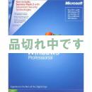 【中古】 Windows XP Professional SP2  英語版　通常版