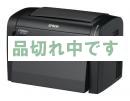 【新品】EPSON Offirio モノクロレーザープリンター LP-S100 A4対応