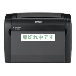 【新品】EPSON Offirio モノクロレーザープリンター LP-S100 A4対応