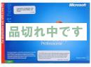 【中古】 Windows XP Professional 英語版　SP3  OEM版