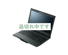 【新品】NEC バーサプロタイプVX VJ26T Corei5 フルHD  (XP Pro搭載)
