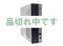 【中古】富士通 Fujitsu FMV-D550 Core2Duo 160GB (XP Pro搭載)