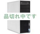 【中古】HP Z400 Workstation/XEON搭載 W3565　 (XP Pro搭載)