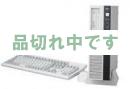 【新品】 NEC メイト タイプML MJ33 Corei5 Sマルチ  (7 Pro搭載)
