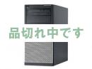 【中古】DELL  7010 MT Core i5 (XP Pro搭載)
