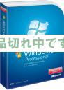 【新品】通常版 Windows7 Professional SP1 日本語版