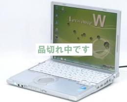 【中古】Panasonic Lets note CF-W9J Core2Duo (XP Pro搭載)